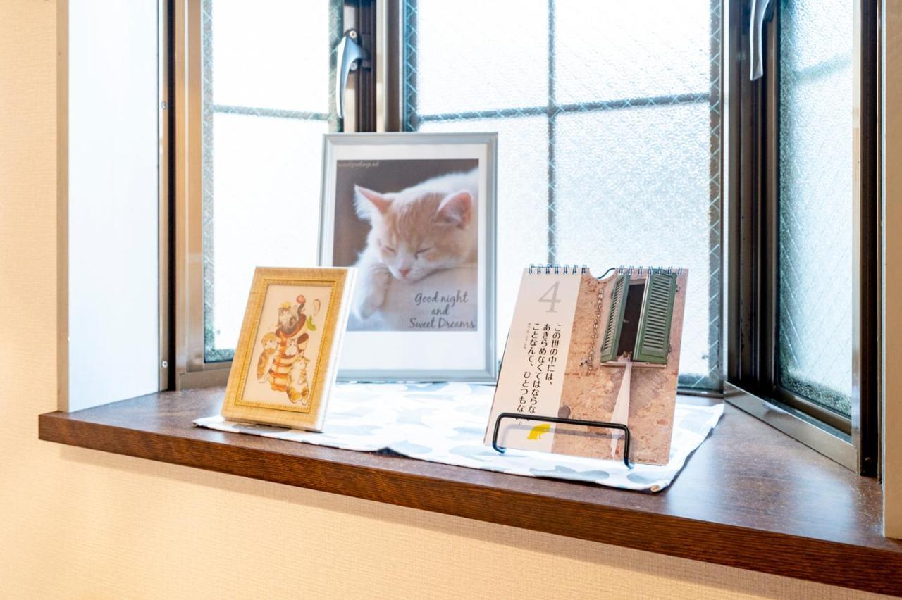 Tokyo Shibuya Shinjyuku Cat House ! Apartment Luaran gambar