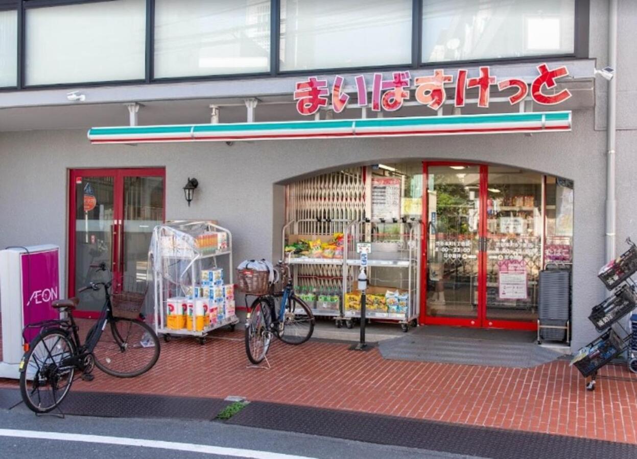 Tokyo Shibuya Shinjyuku Cat House ! Apartment Luaran gambar