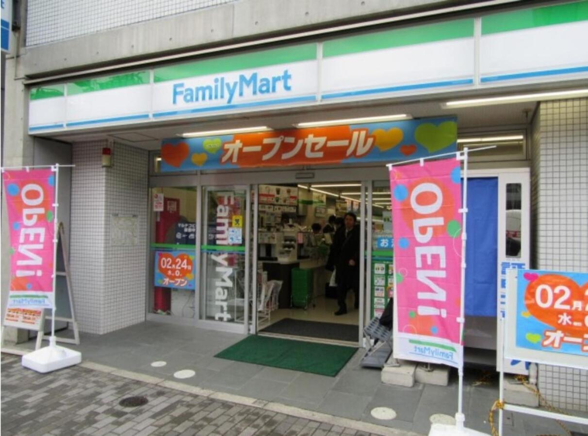 Tokyo Shibuya Shinjyuku Cat House ! Apartment Luaran gambar